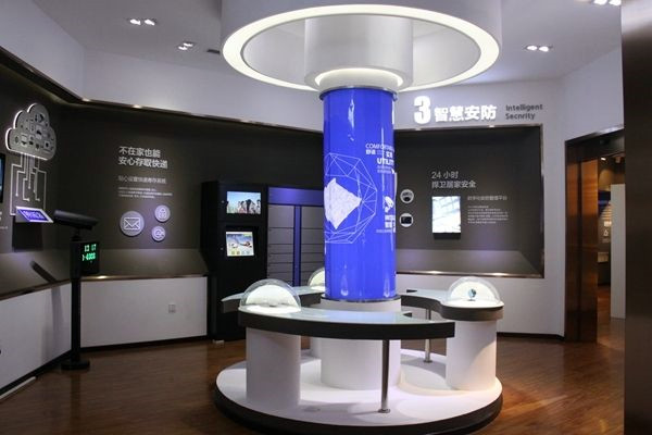 樓宇控制專業人員的素質養成計劃! 樓宇控制專業人員的素質養成計劃!