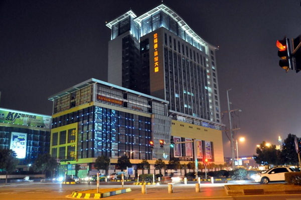 電氣工程如何熟練運用樓宇自動化技術？(圖1)